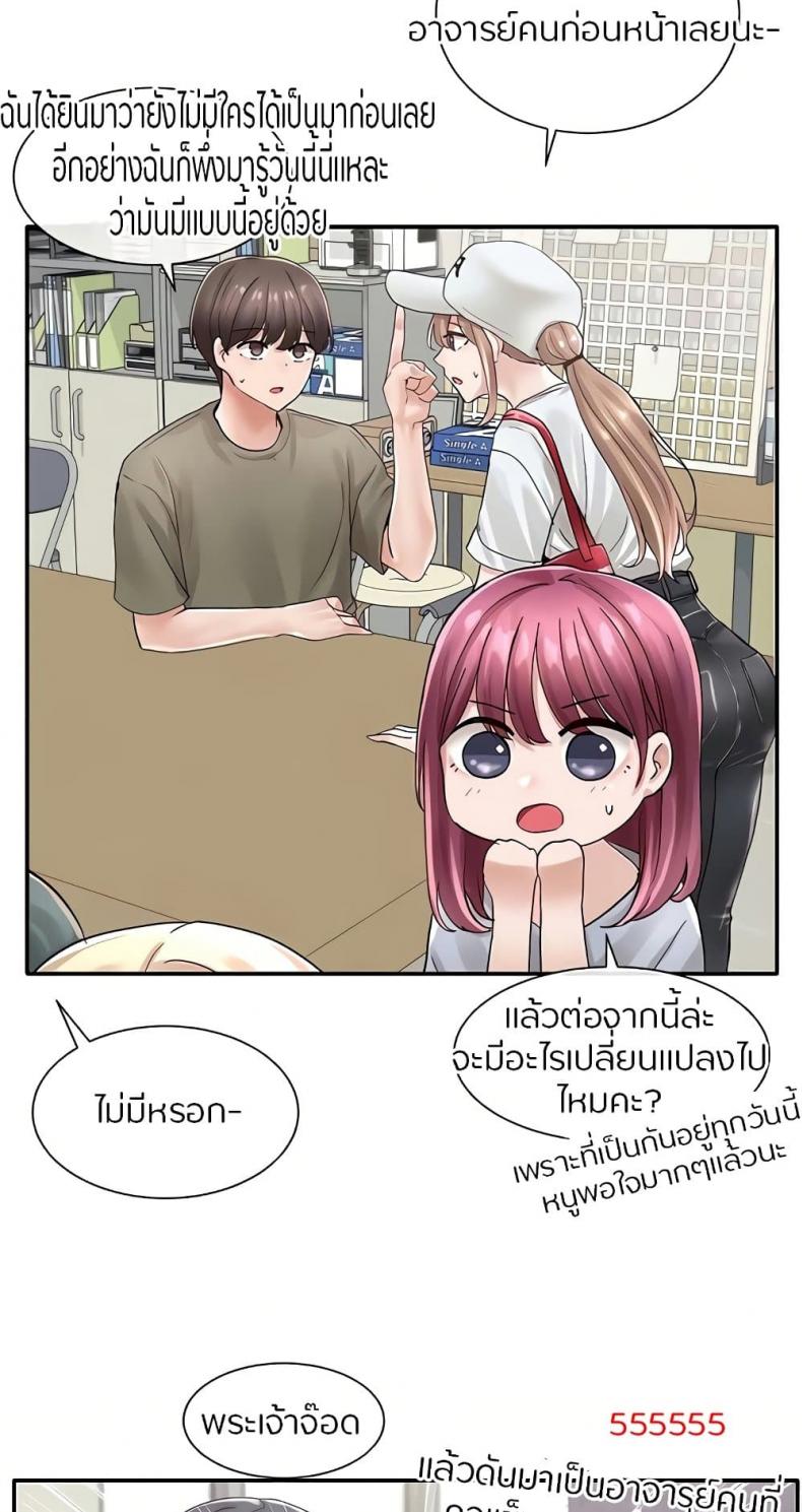page-40