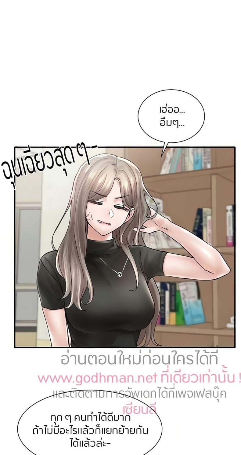 page-62