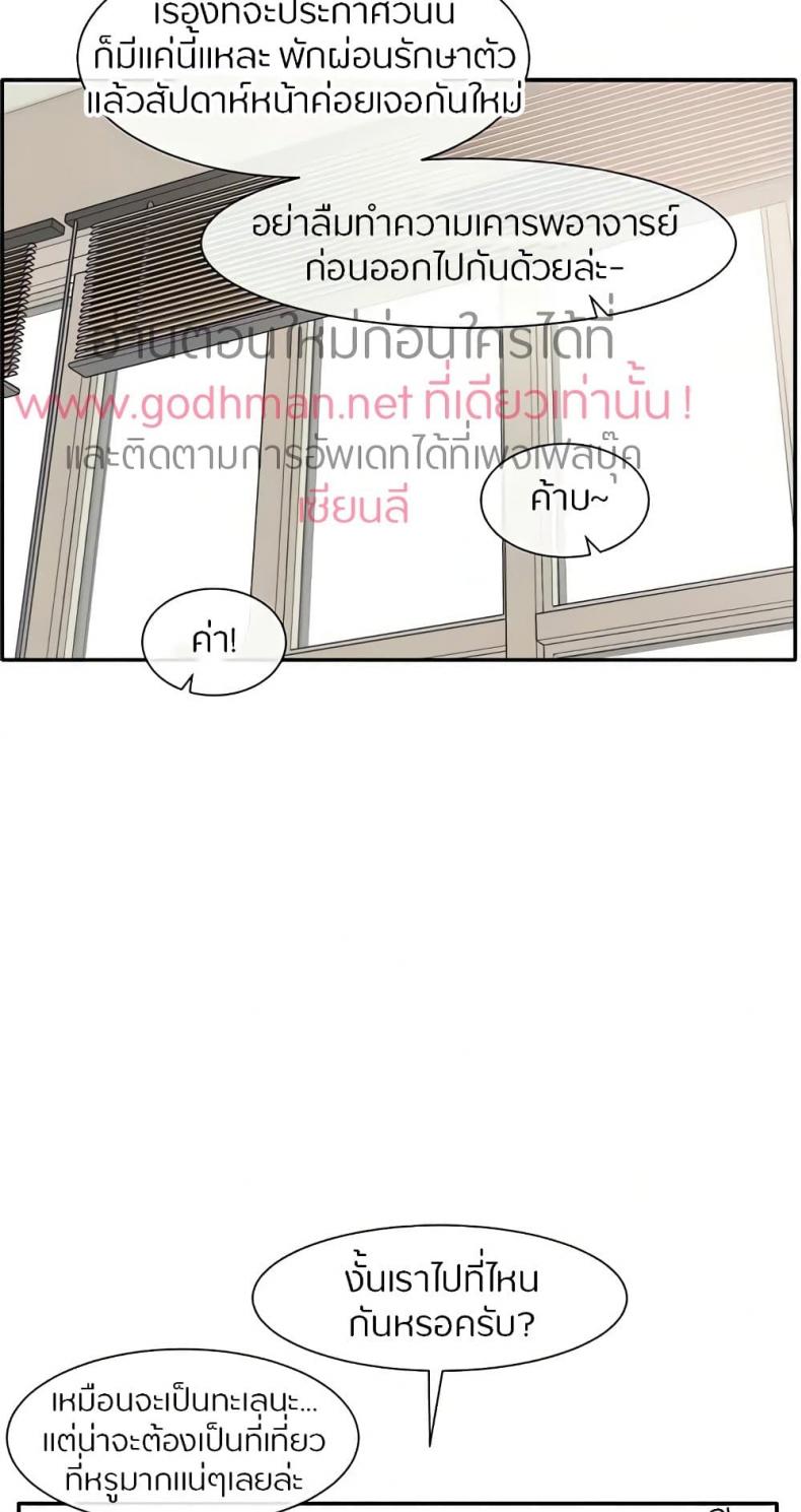 page-64