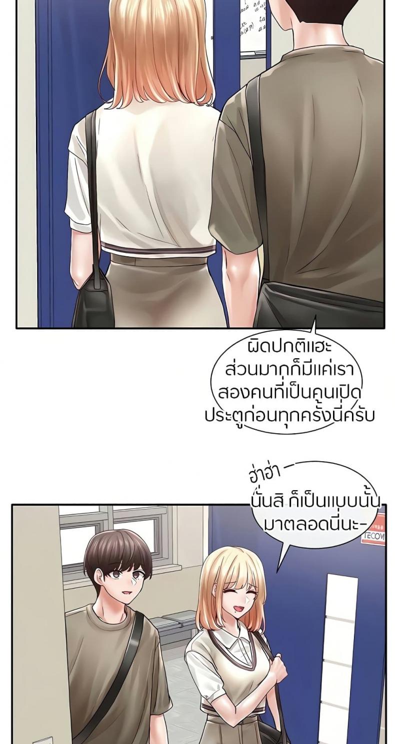 page-22