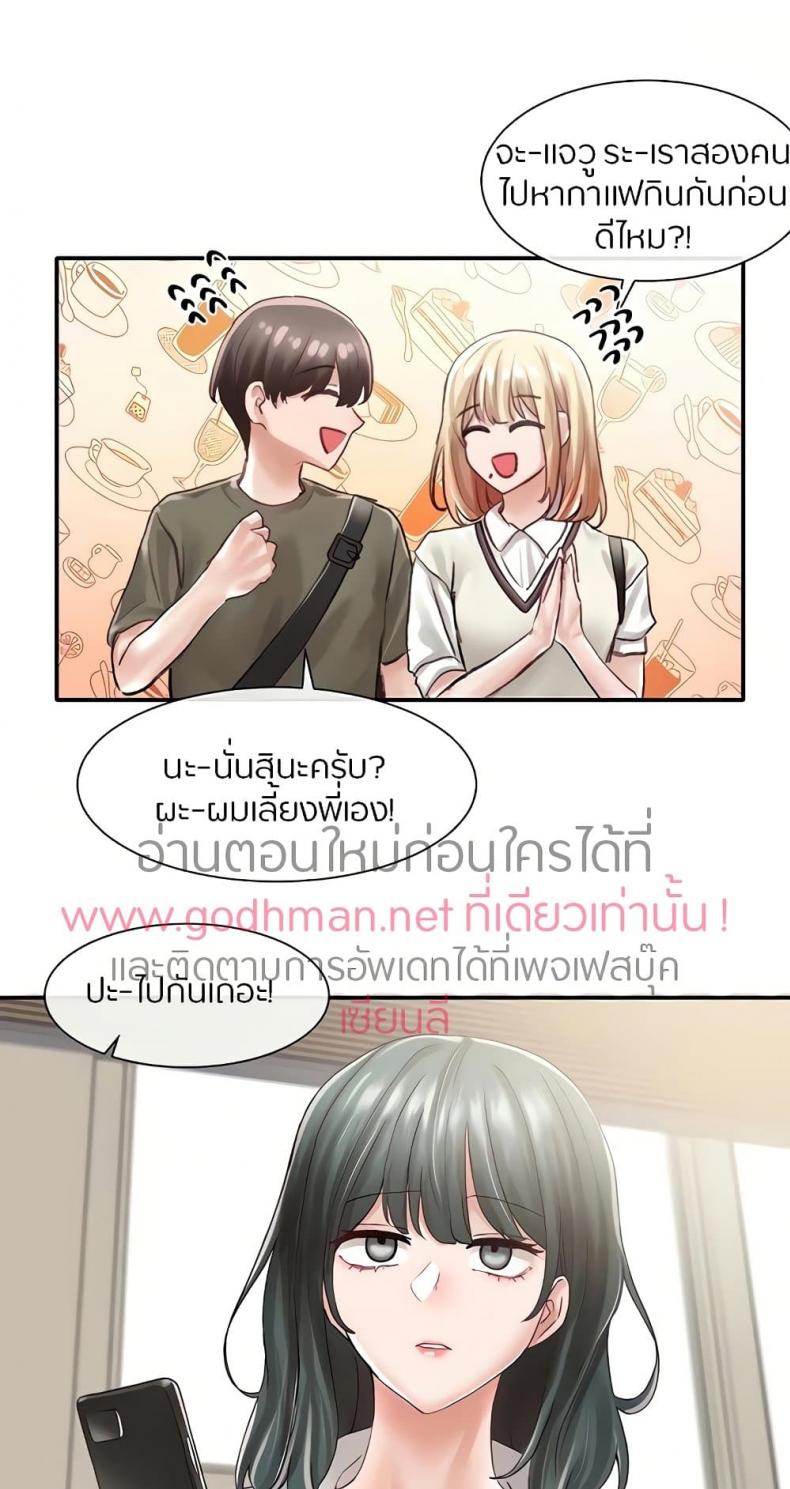 page-28