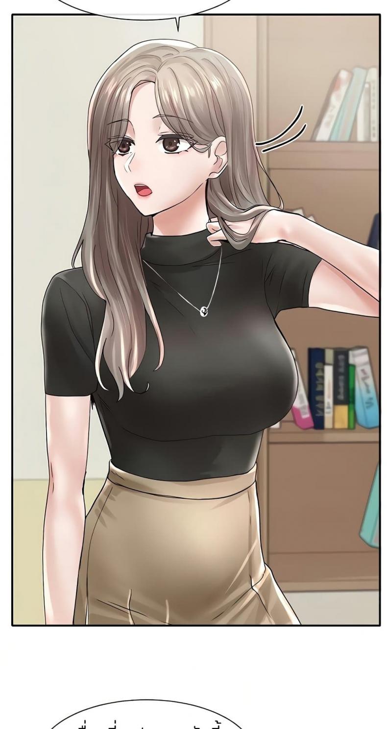 page-63