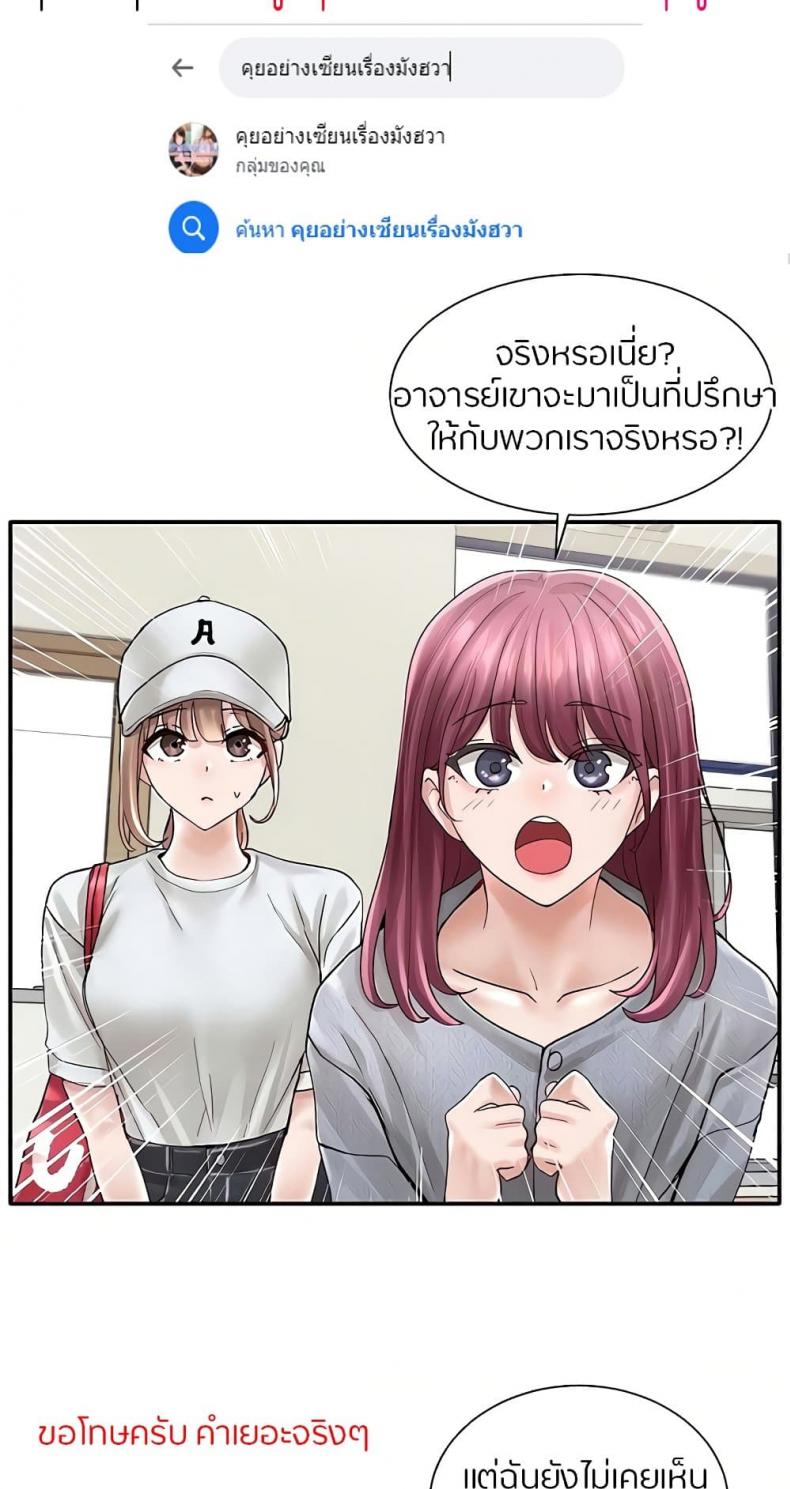 page-39