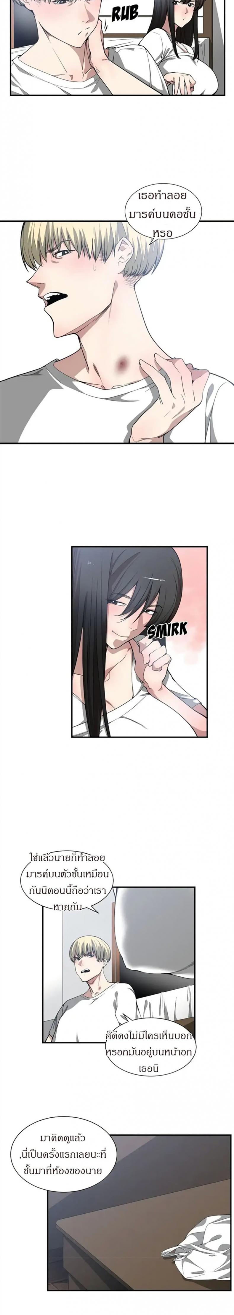 page-22