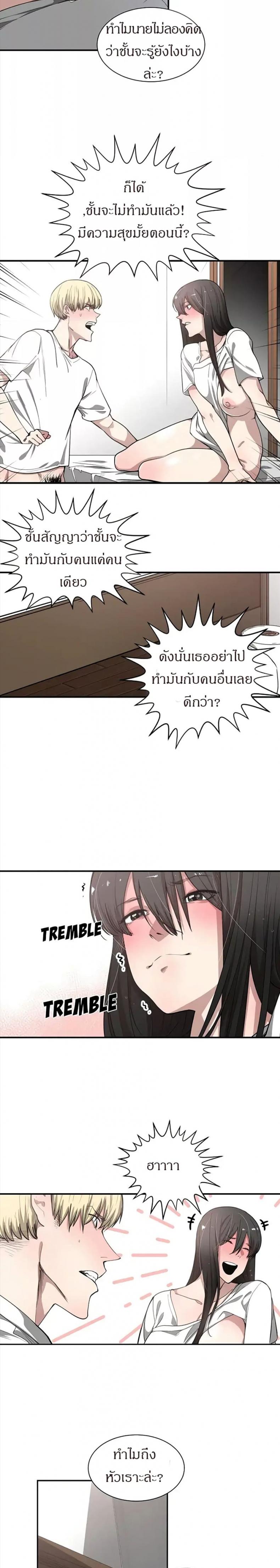 page-15