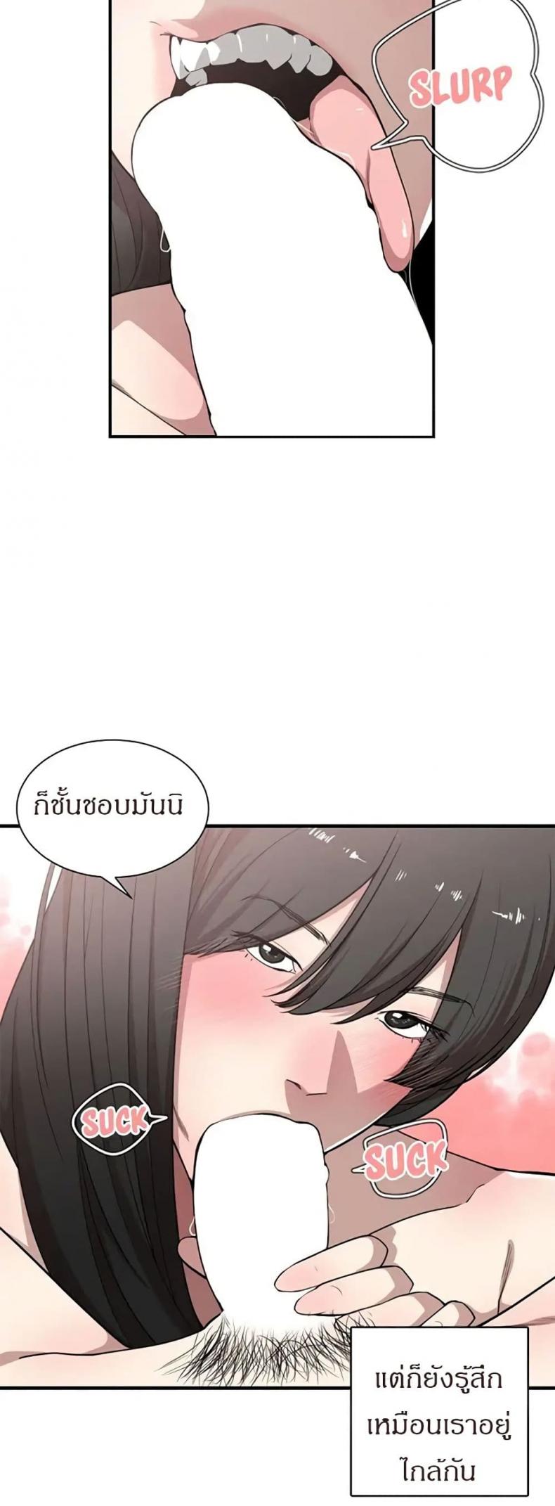 page-26