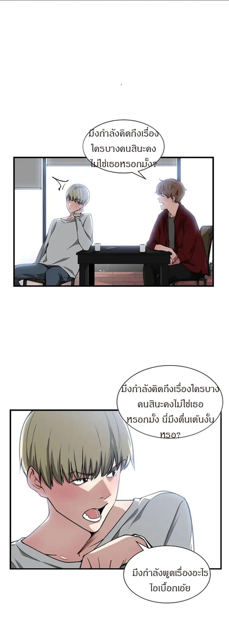 page-11