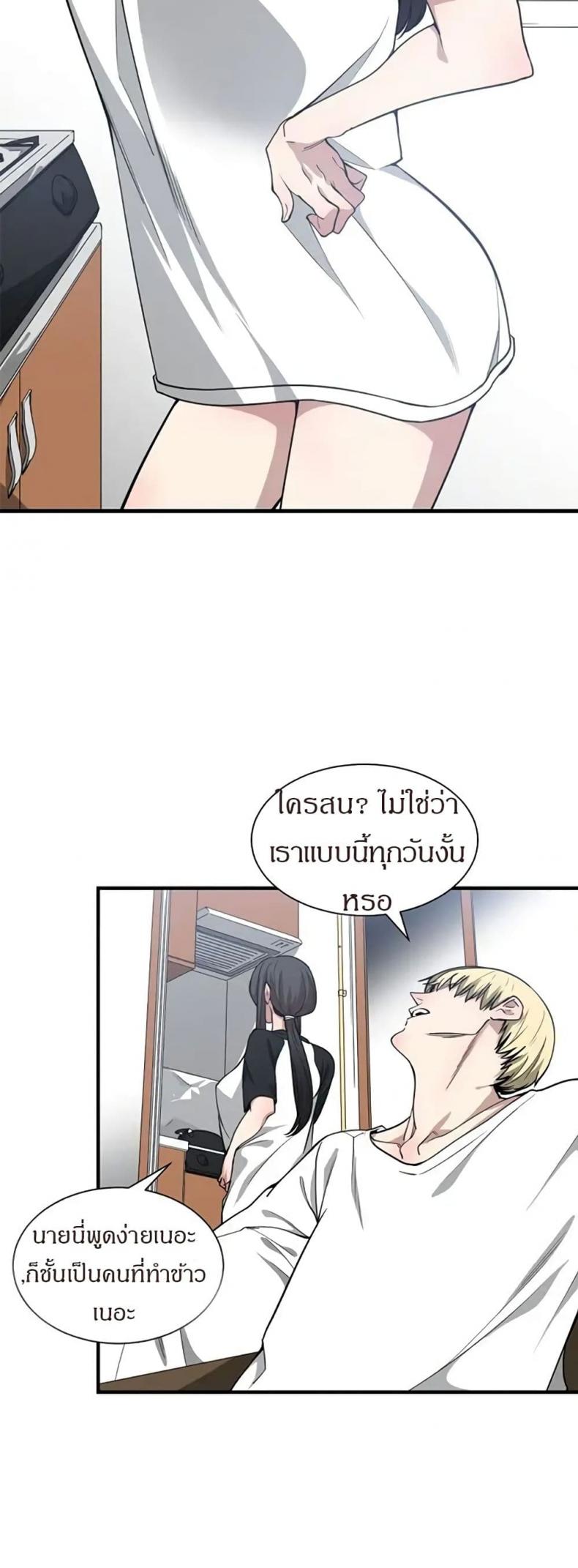 page-16