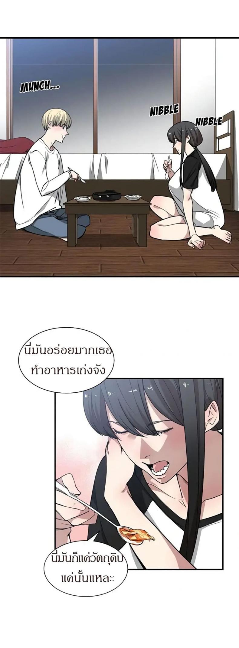 page-19
