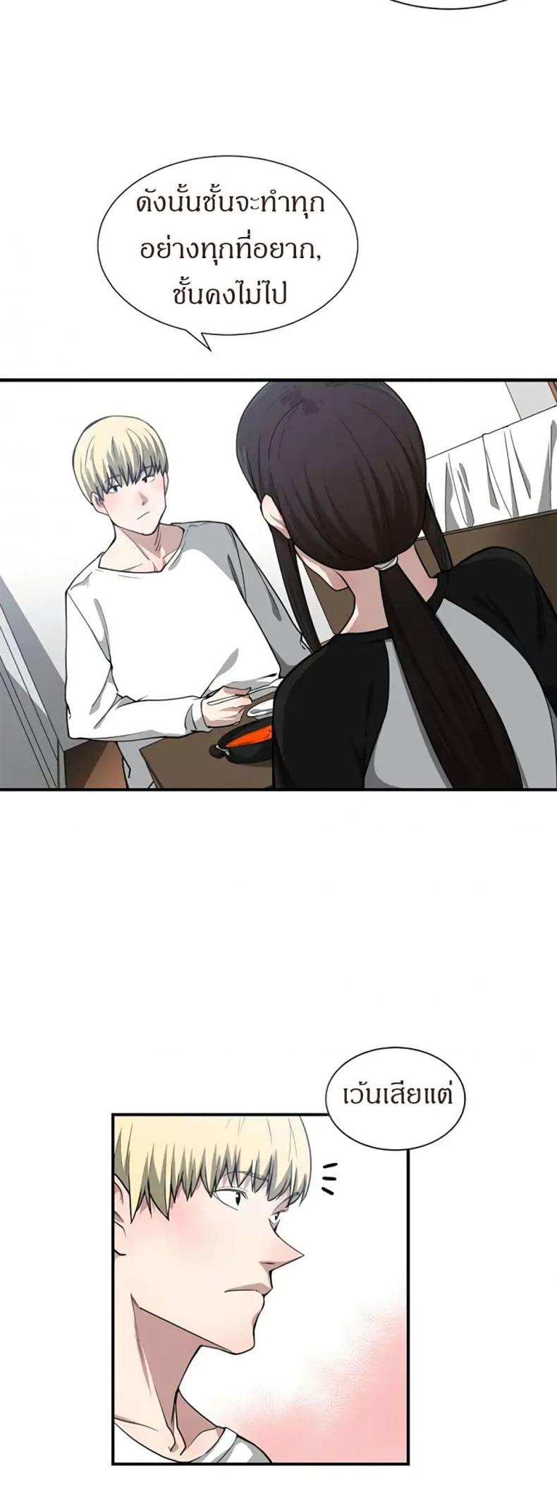 page-22