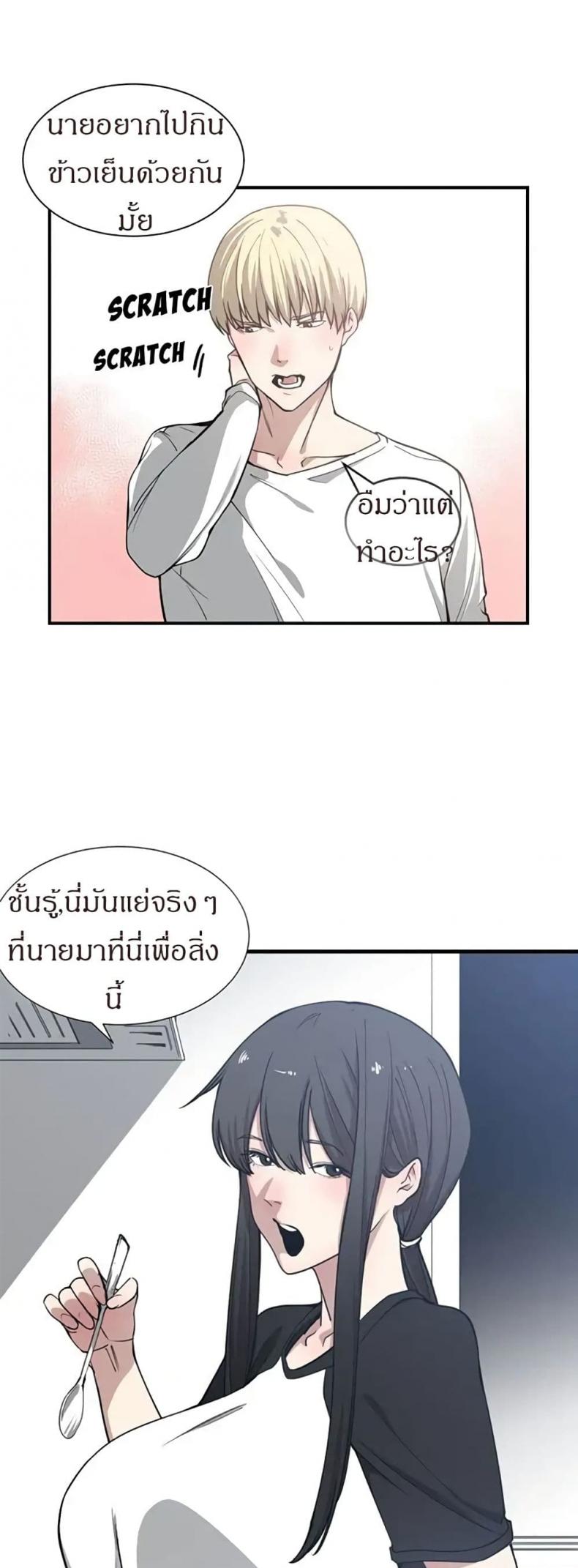 page-15