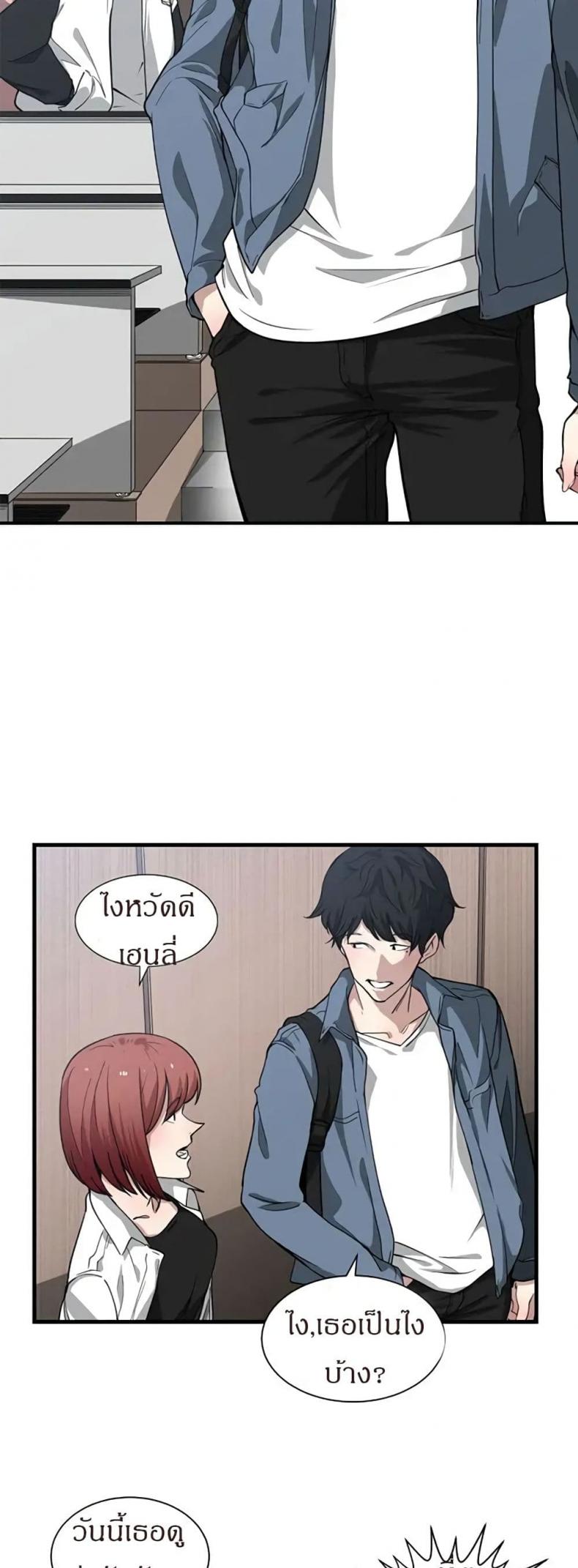 page-34