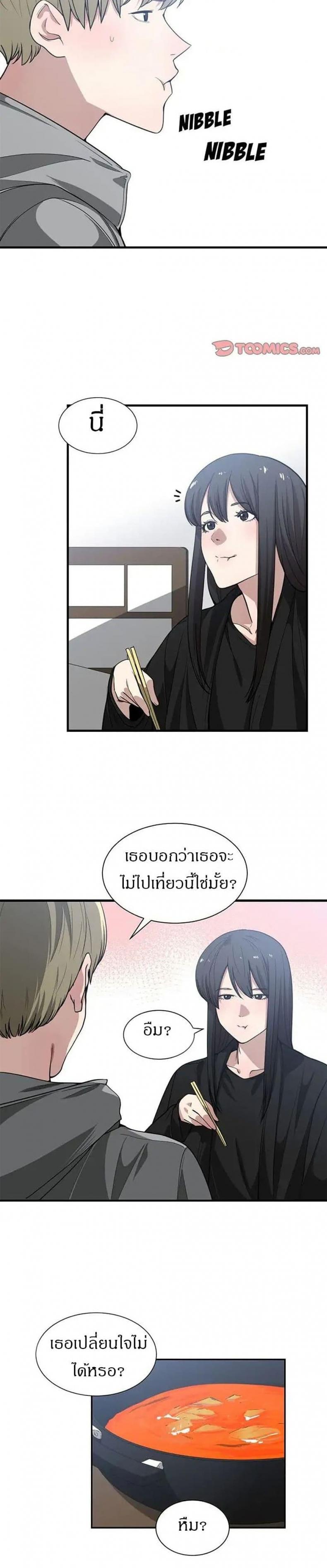page-16
