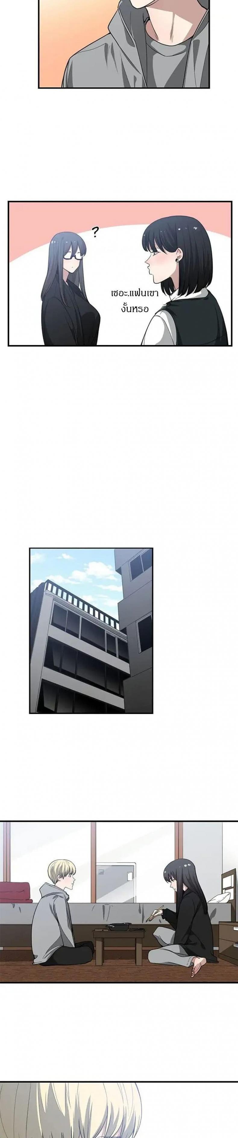 page-15