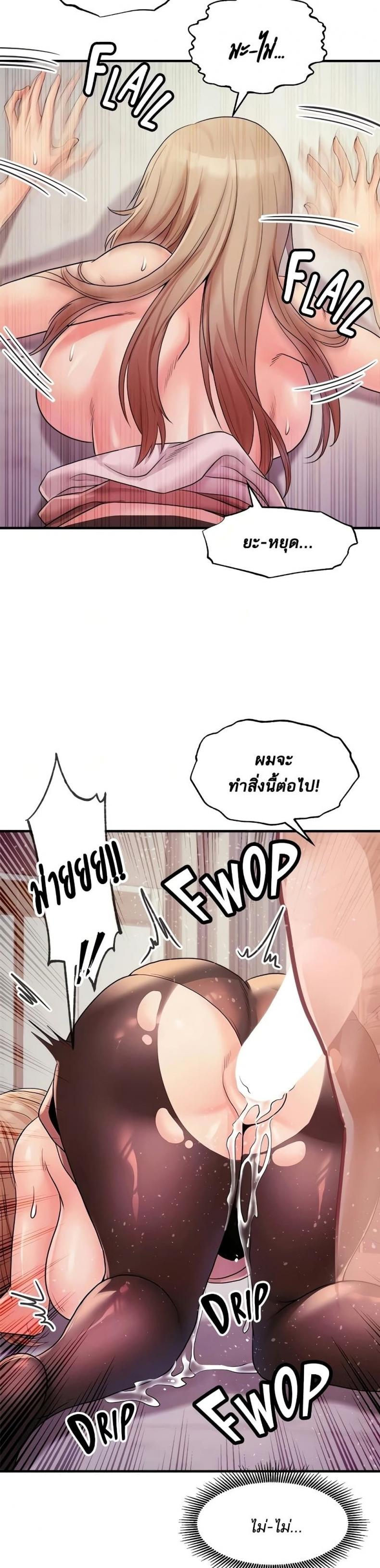 page-27