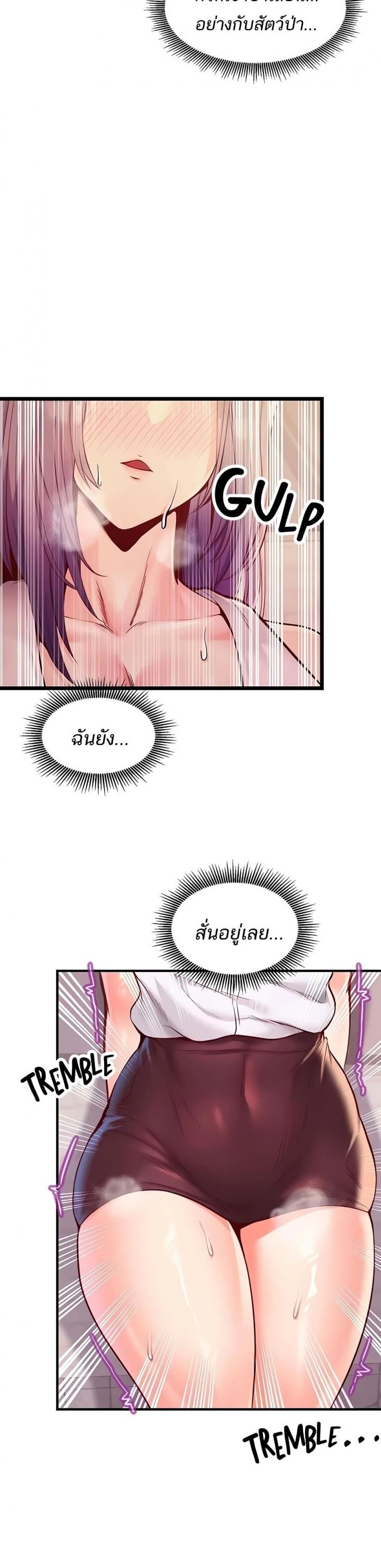 page-16