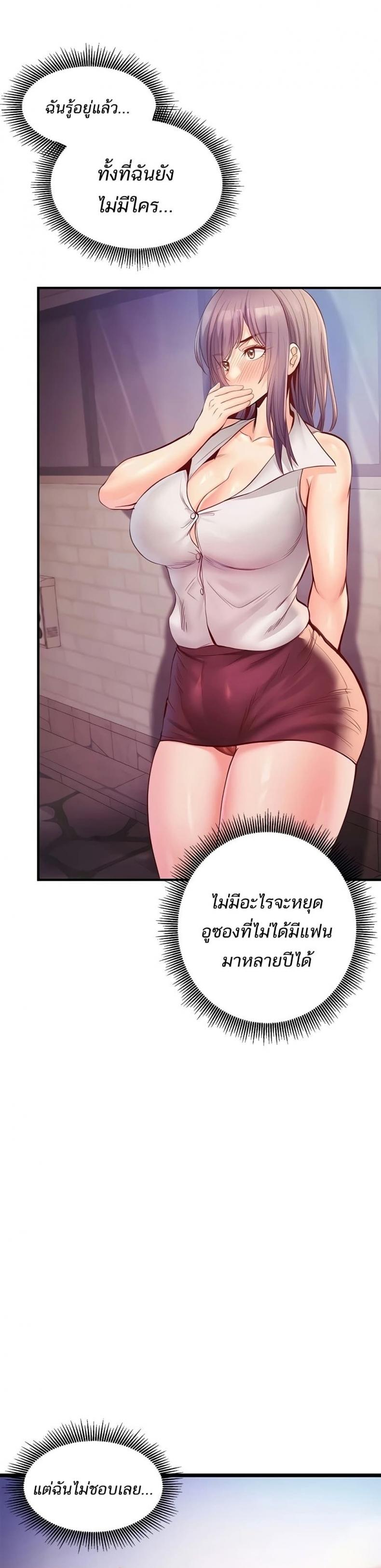 page-17