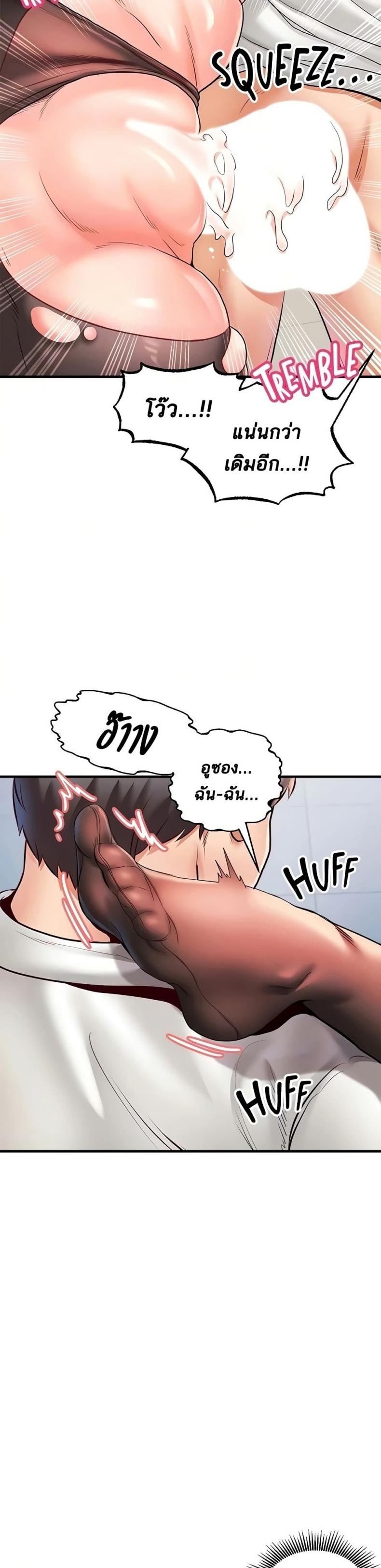page-22