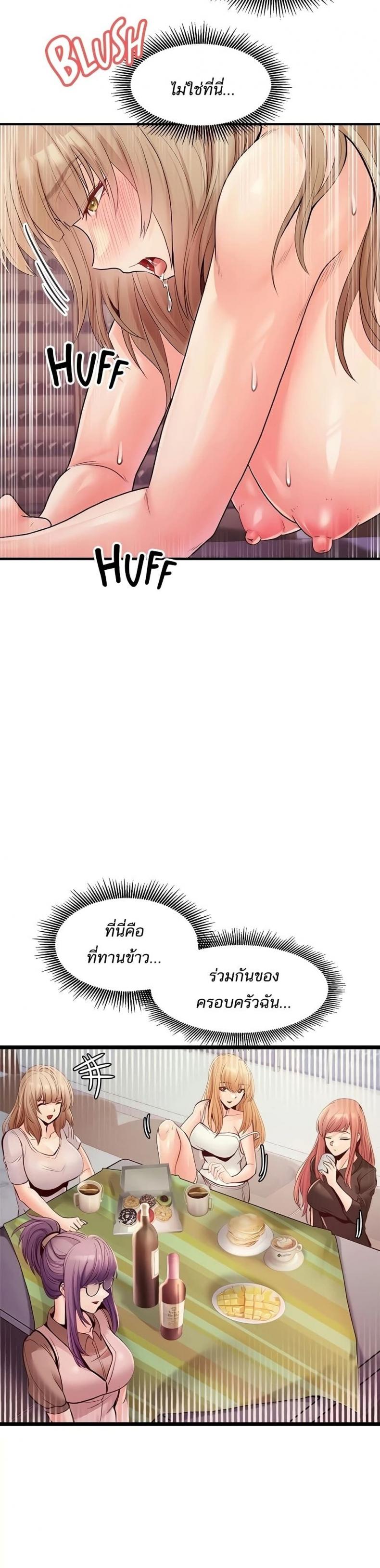 page-28