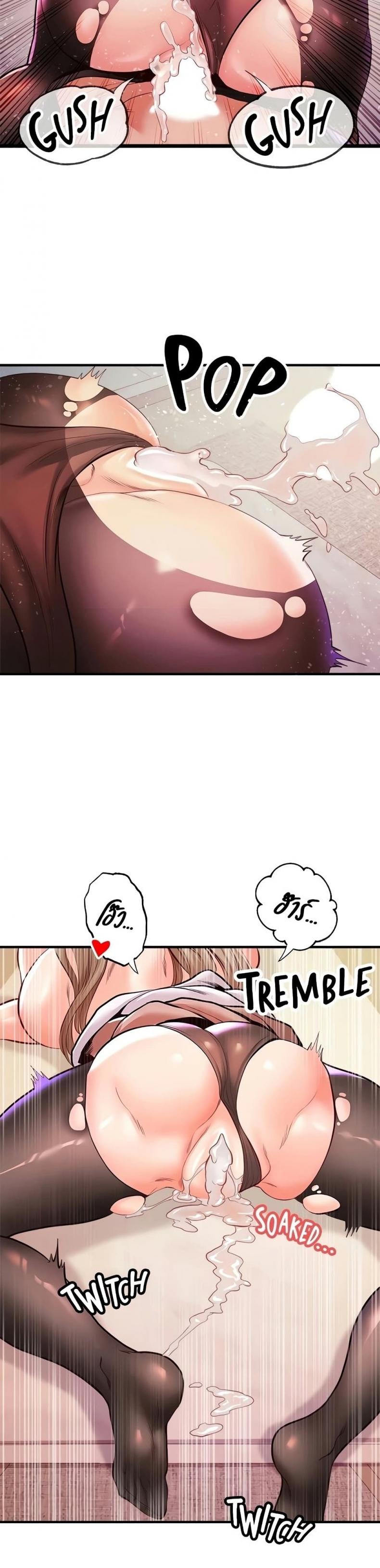 page-34