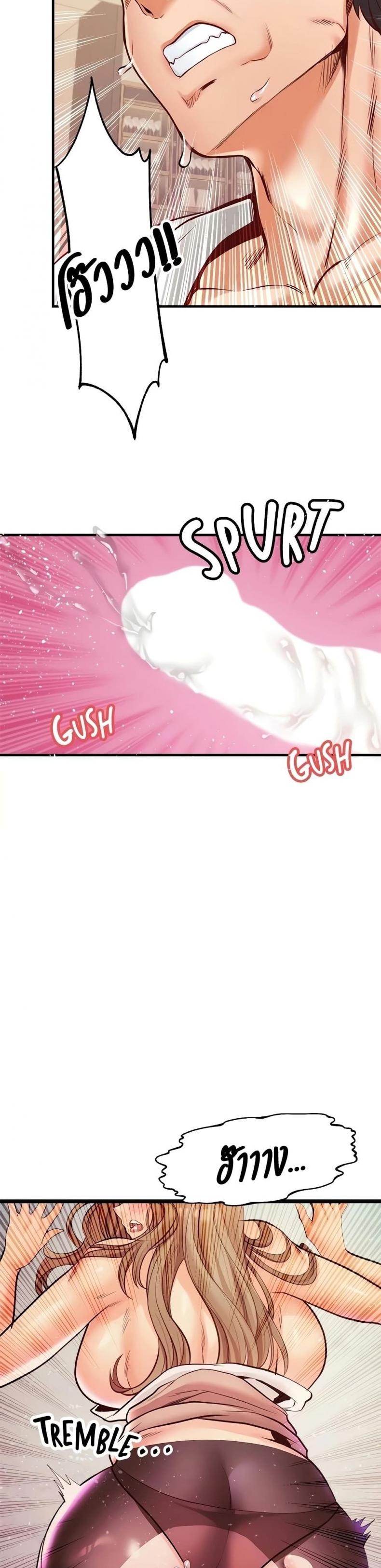 page-33