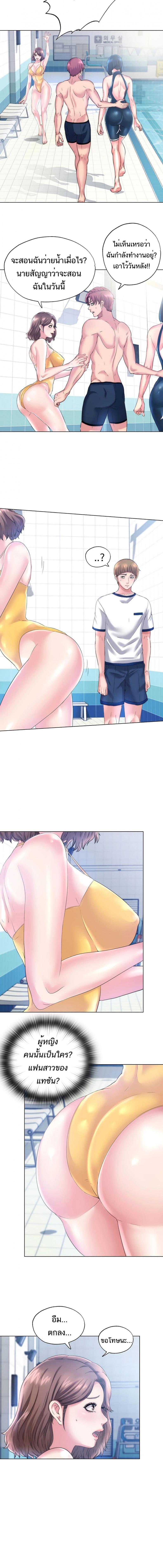 page-12