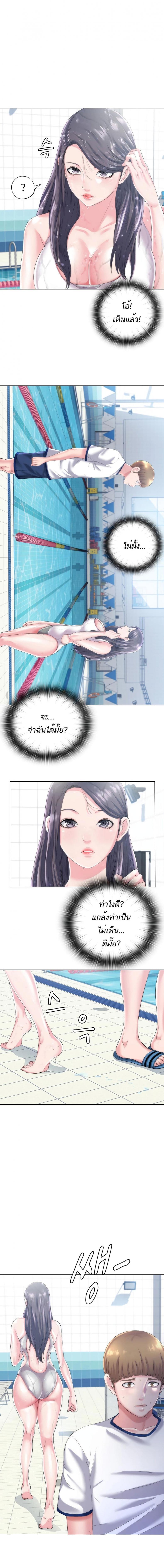 page-19