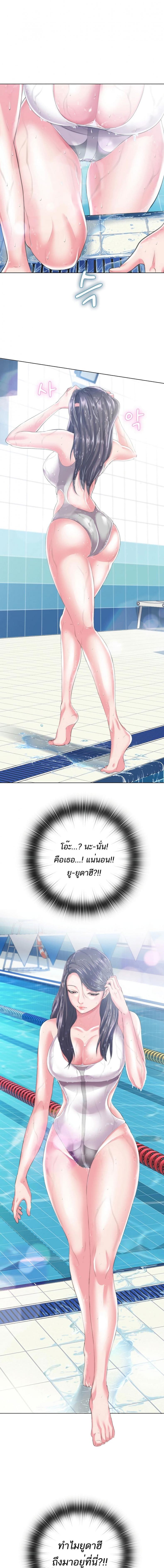 page-15