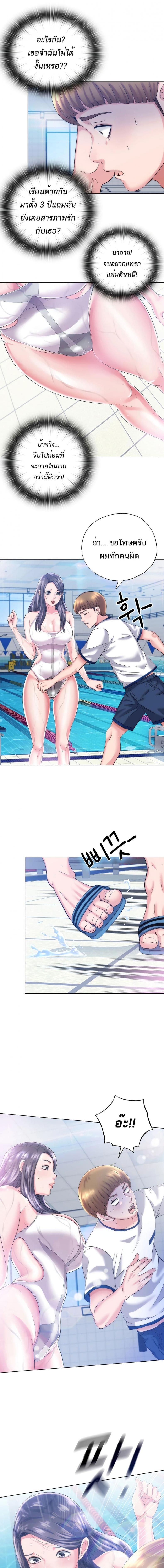 page-22