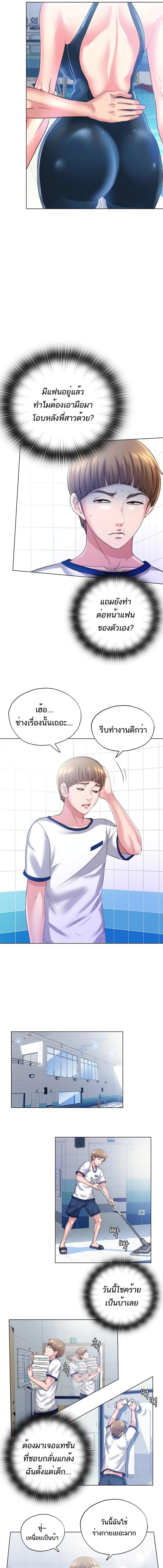 page-13