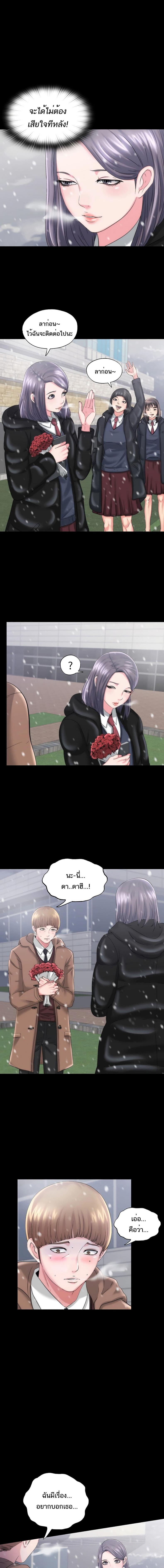 page-17