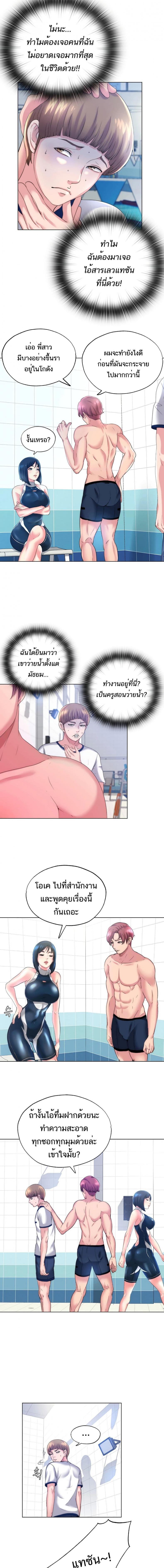 page-11