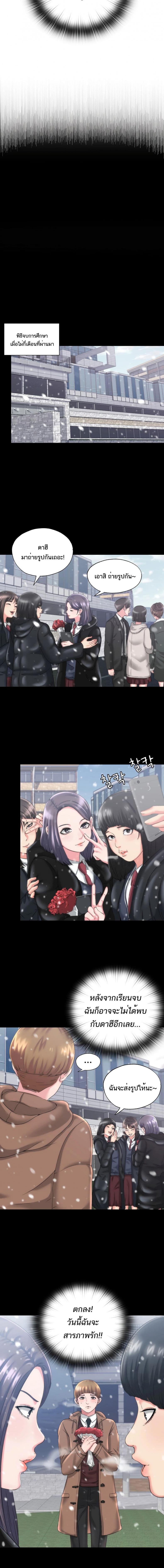page-16