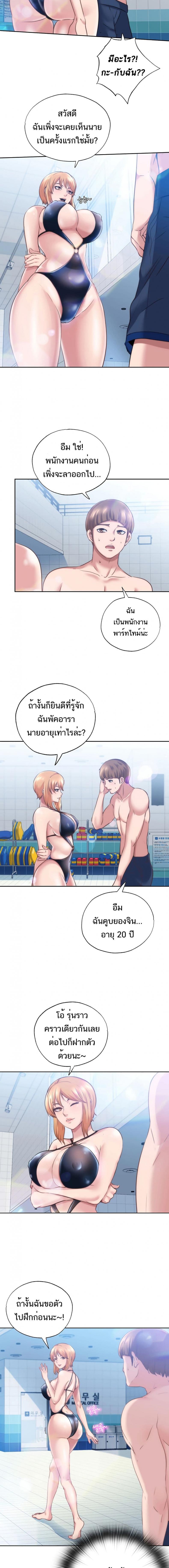 page-12