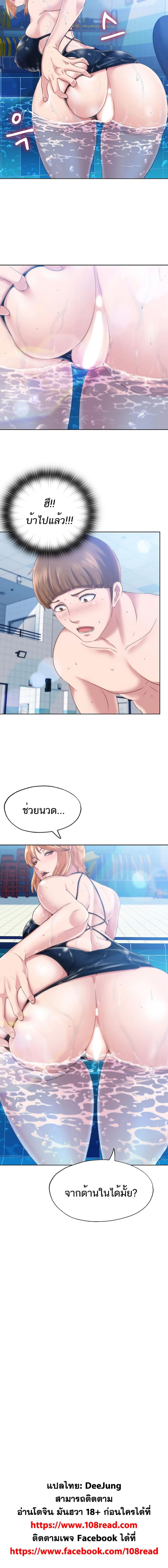 page-20