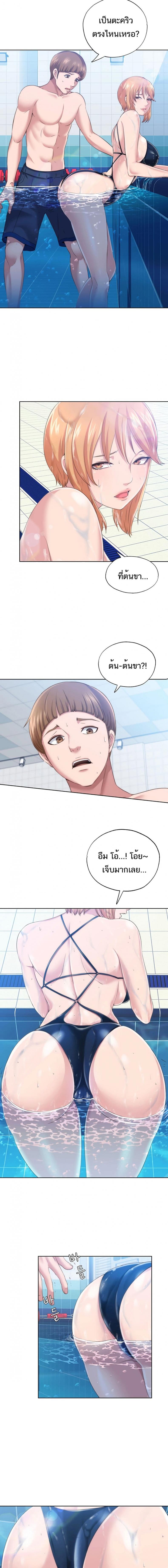 page-16