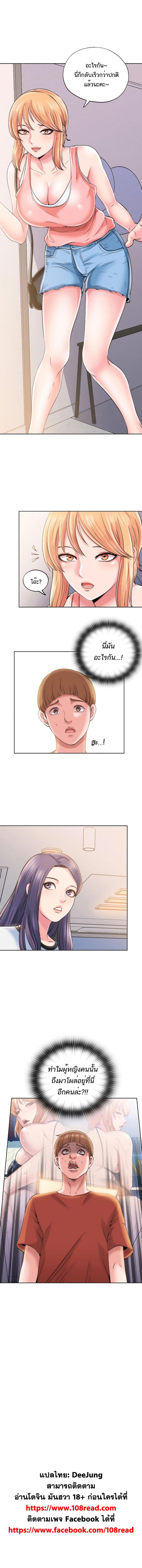page-20