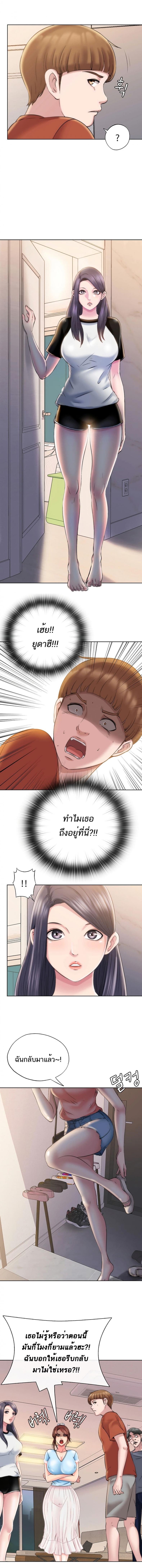 page-19