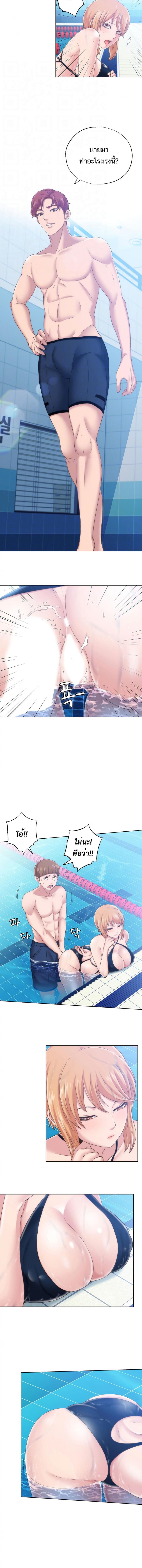 page-4