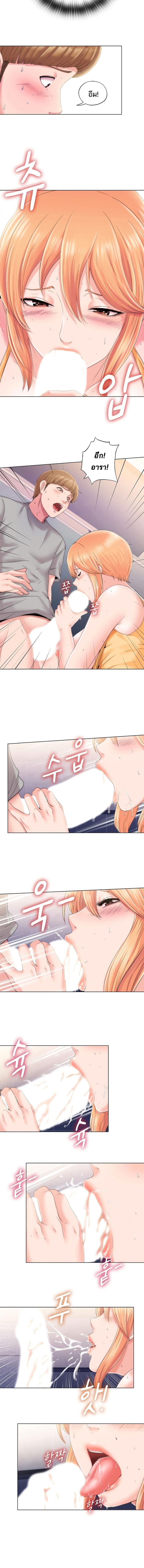 page-17