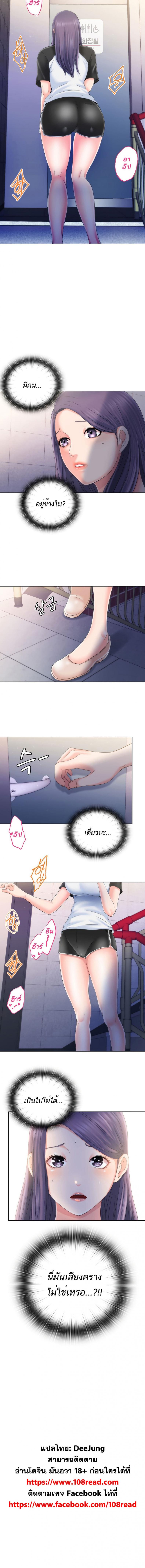 page-20