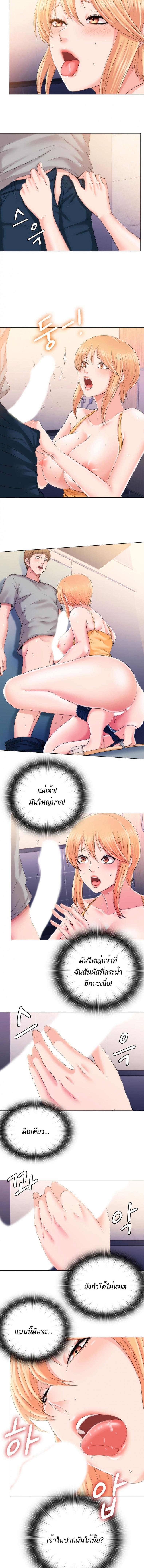 page-16