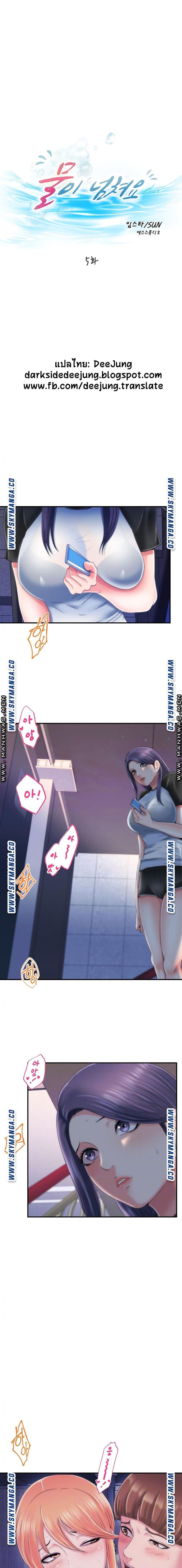 page-1