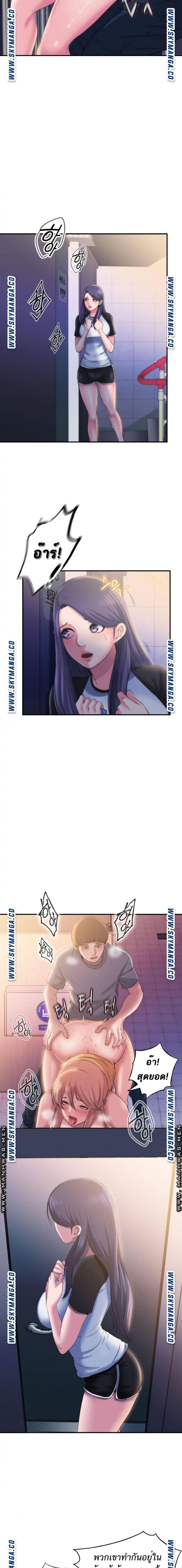 page-12
