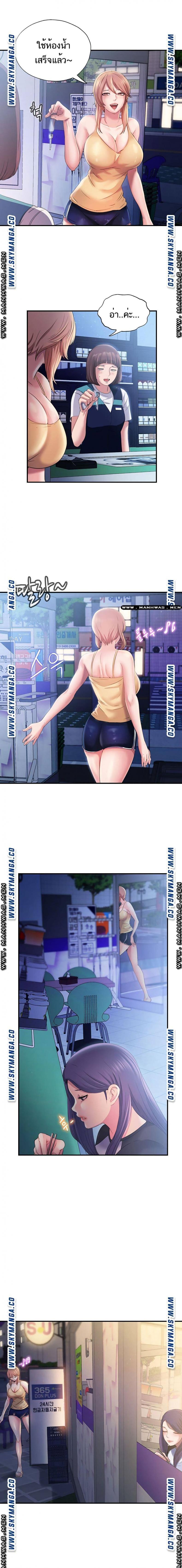 page-19