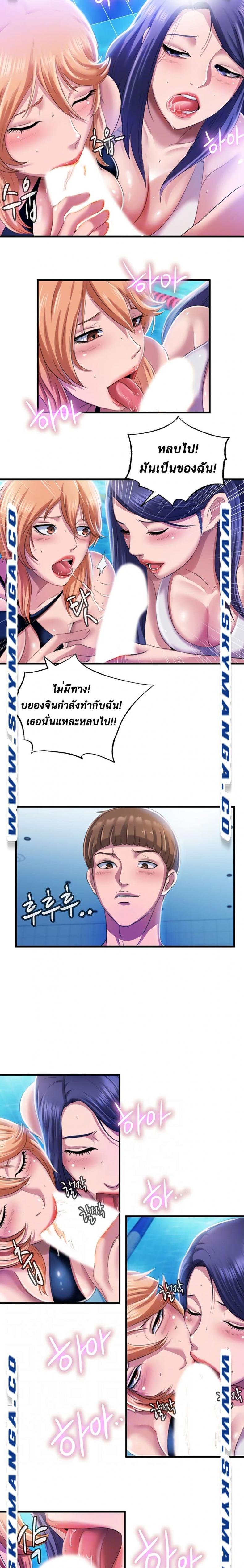 page-3