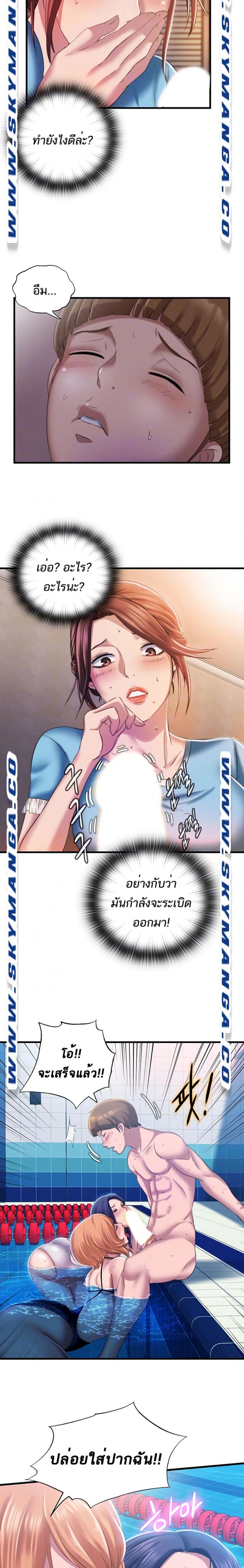 page-5