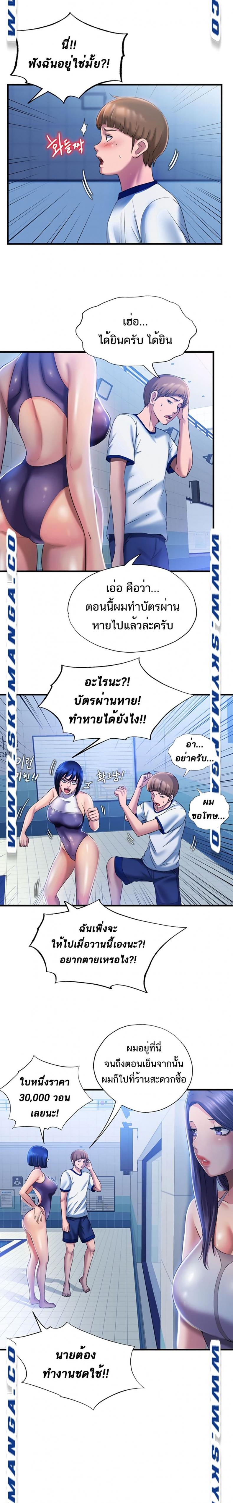 page-17