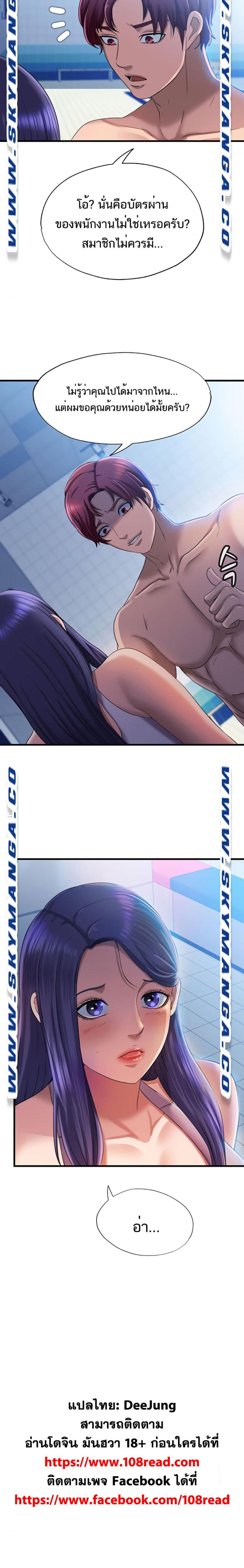 page-20