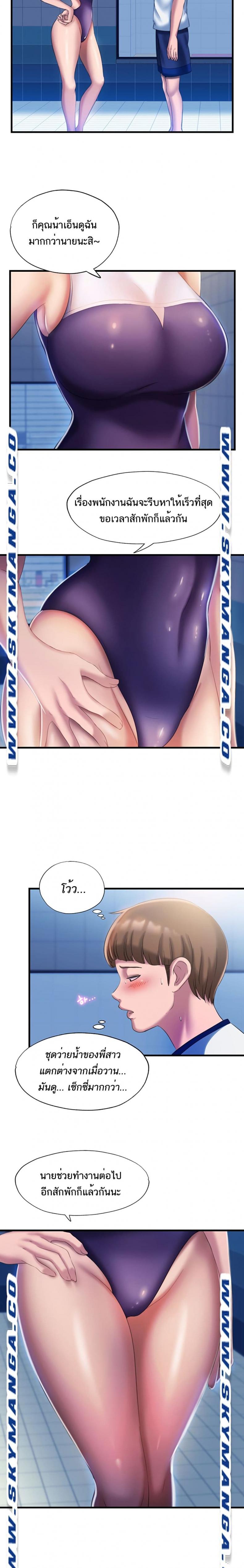 page-16